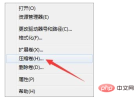 f9dc1224a7a301f39f8bc83905604d9.png
