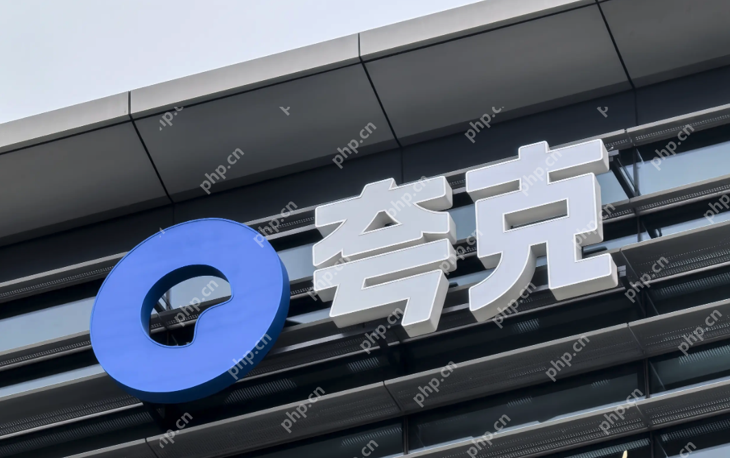 夸克怎么搜题？夸克搜题教程 - php中文网