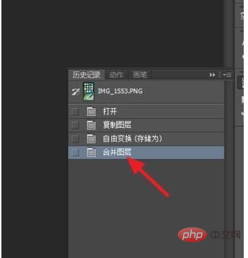 How to cancel merged layers in ps