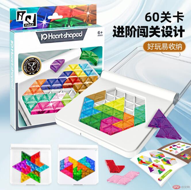 QQ截图20240919100333.jpg