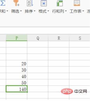 Excel total calculation formula