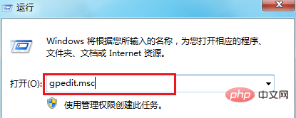 컴퓨터가 응답하지 않고 끌 수 없는 경우 어떻게 해야 합니까?