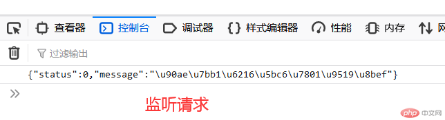 QQ图片20200606223740.png