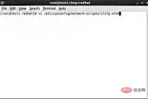 How to set ip in linux