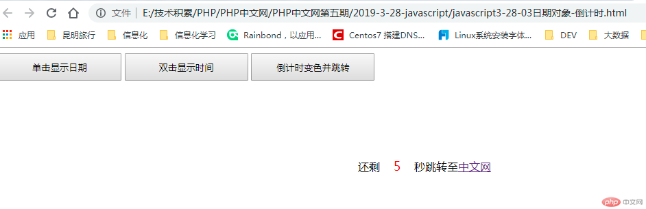 微信截图_20190329150959.png