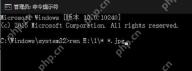 win10怎么修改文件扩展名_win10文件扩展名修改方法 - php中文网