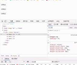 1619157552145712.gif CSS 글꼴의 위쪽 및 아래쪽 여백을 제거하는 방법