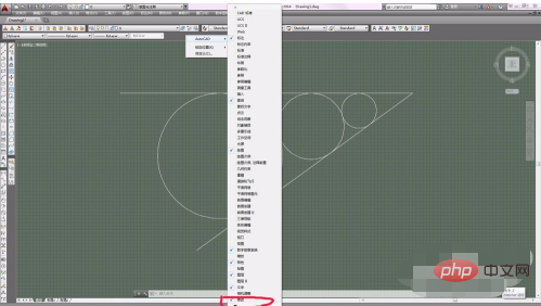 How to break up blocks in CAD