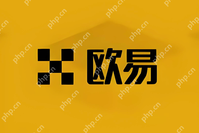 2026年币圈十大数字货币交易所app排行(前10交易平台app下载) - php中文网