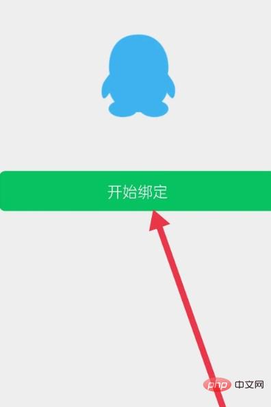 What should I do if the password displayed when logging into WeChat with QQ account is incorrect?