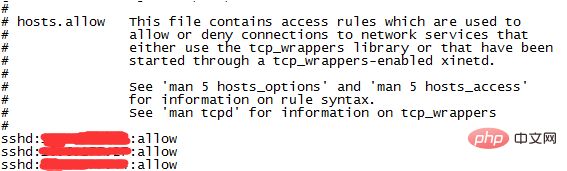 Solution to failure to start ssh under linux