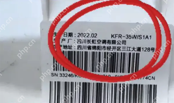 小米与长虹达成全新战略合作,制造业的未来不是单打独斗 - php中文网