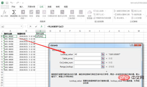 Comment comparer les informations de deux tableaux dans Excel