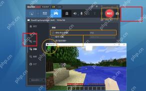 Bandicam Windows 游戏录制模式红框标出绿色 FPS 和停止录制后的状态