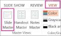 PowerPoint 视图选项卡中进入幻灯片母版视图的入口
