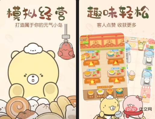 QQ20240920-162100.png