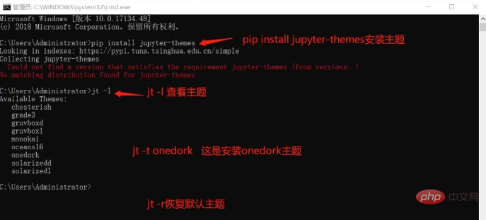 Pythonで背景色を設定する方法