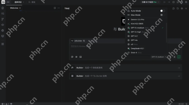 字节、腾讯旗下AI编程工具均已移除Claude模型,或因Anthropic收紧服务条款 - php中文网