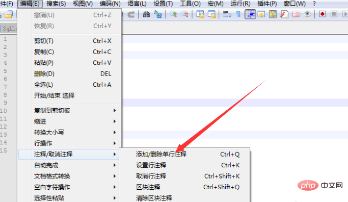 Comment commenter dans Notepad++