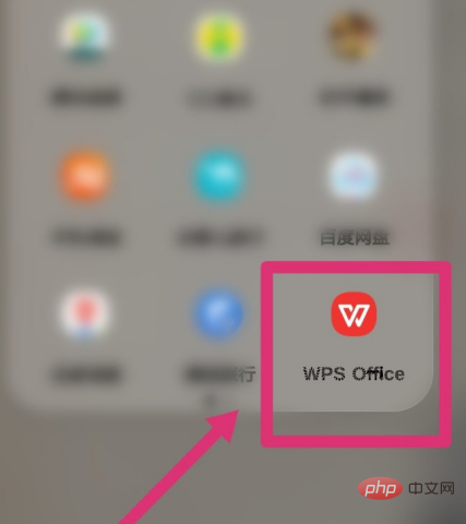 Where is the mobile wps rename?