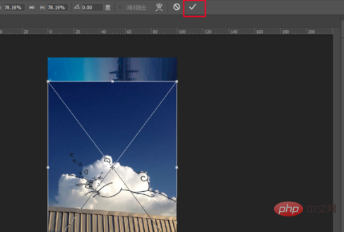 How to add pictures to layers in PS