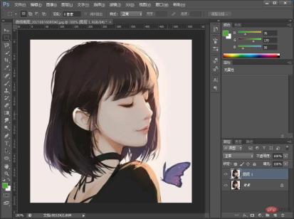 1629077965626128.jpg 手把手教你用ps製作漂亮的星空創意頭像海報(圖文詳解)