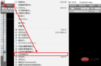 a9e0981cc5bc130e48ba845f02fed78.png