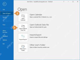 Outlook 文件菜单中选择 Open Outlook Data File 打开归档数据文件