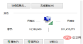 1596783413317873.png c11f3a02af9ecdf3d65df802cf753f6.png