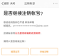 微博 APP 点击编辑资料,找到简介、介绍或个人说