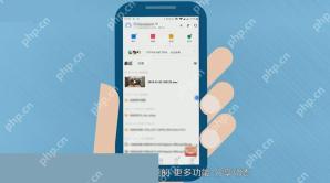 百度网盘app怎么转存别人分享的文件