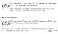 1559032606800878.jpg CSS 클리어 속성을 사용하는 방법