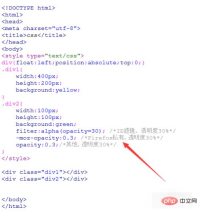 1619660781972986.png css怎麼設定div的透明度