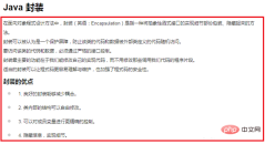 1577410568969036.png cj-206.png