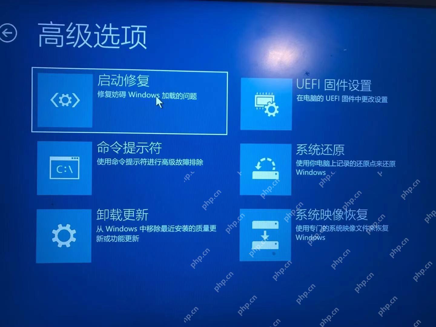win11卸载更新怎么操作_win11更新补丁卸载流程与注意事项 - php中文网
