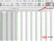 1609834656525107.png How to freeze the first three columns of excel table