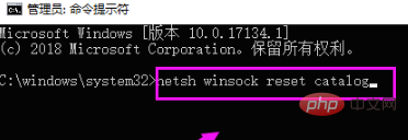 Win7-Computer meldet, dass Windows keine Verbindung zum System herstellen konnte