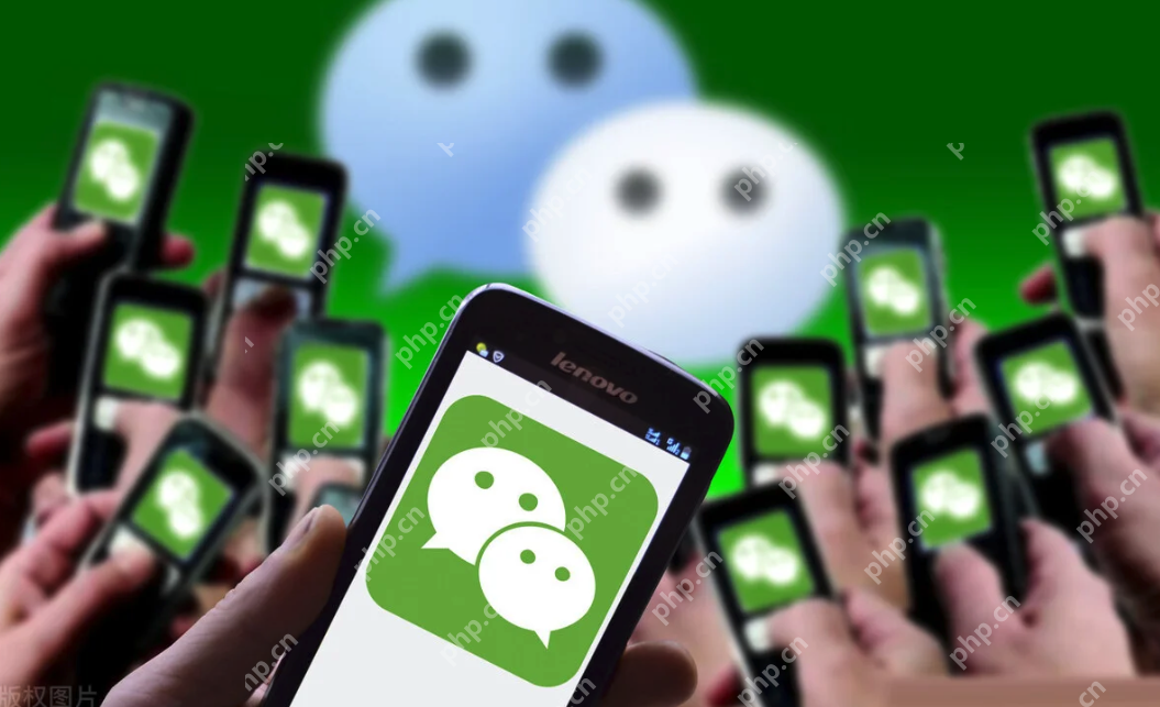 微信怎么设置隐私权限?微信隐私权限设置的教程 - php中文网