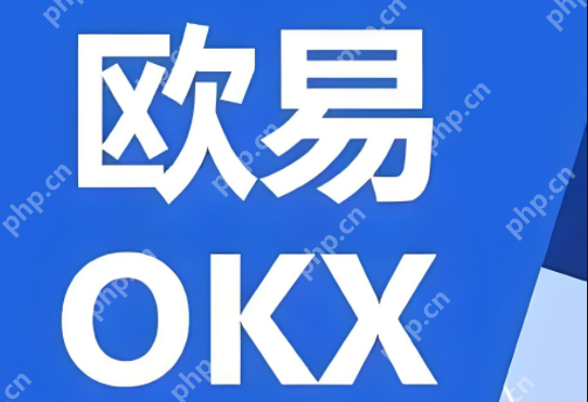 币圈交易所app排行（2025） - php中文网