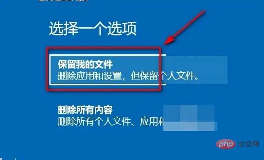 0x00000024 Apa yang perlu dilakukan jika anda tidak boleh memasuki mod selamat?