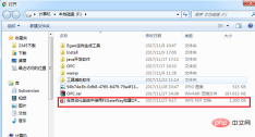 1562810668(1).png