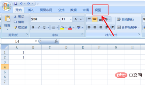 Comment geler la zone sélectionnée dans Excel