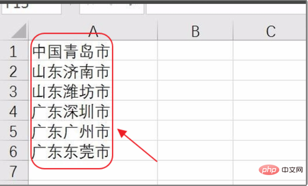 How to extract part of the text in a cell in excel