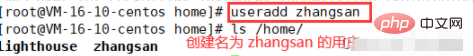 Linux에서 새 사용자를 추가하는 명령은 무엇입니까?