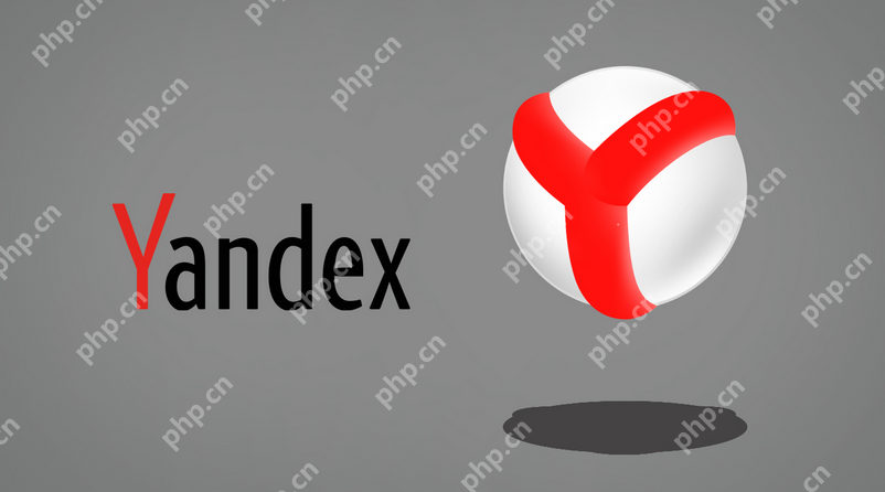 Yandex网页版入口官网_Yandex网页版入口官网使用教程 - php中文网