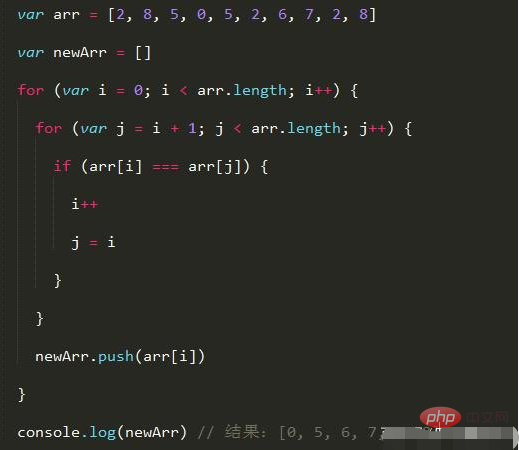 What is the method to remove duplicates from js array?