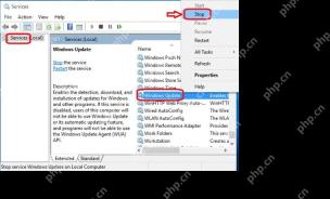Win10 服务管理器中对 Windows Update 执行停止服务