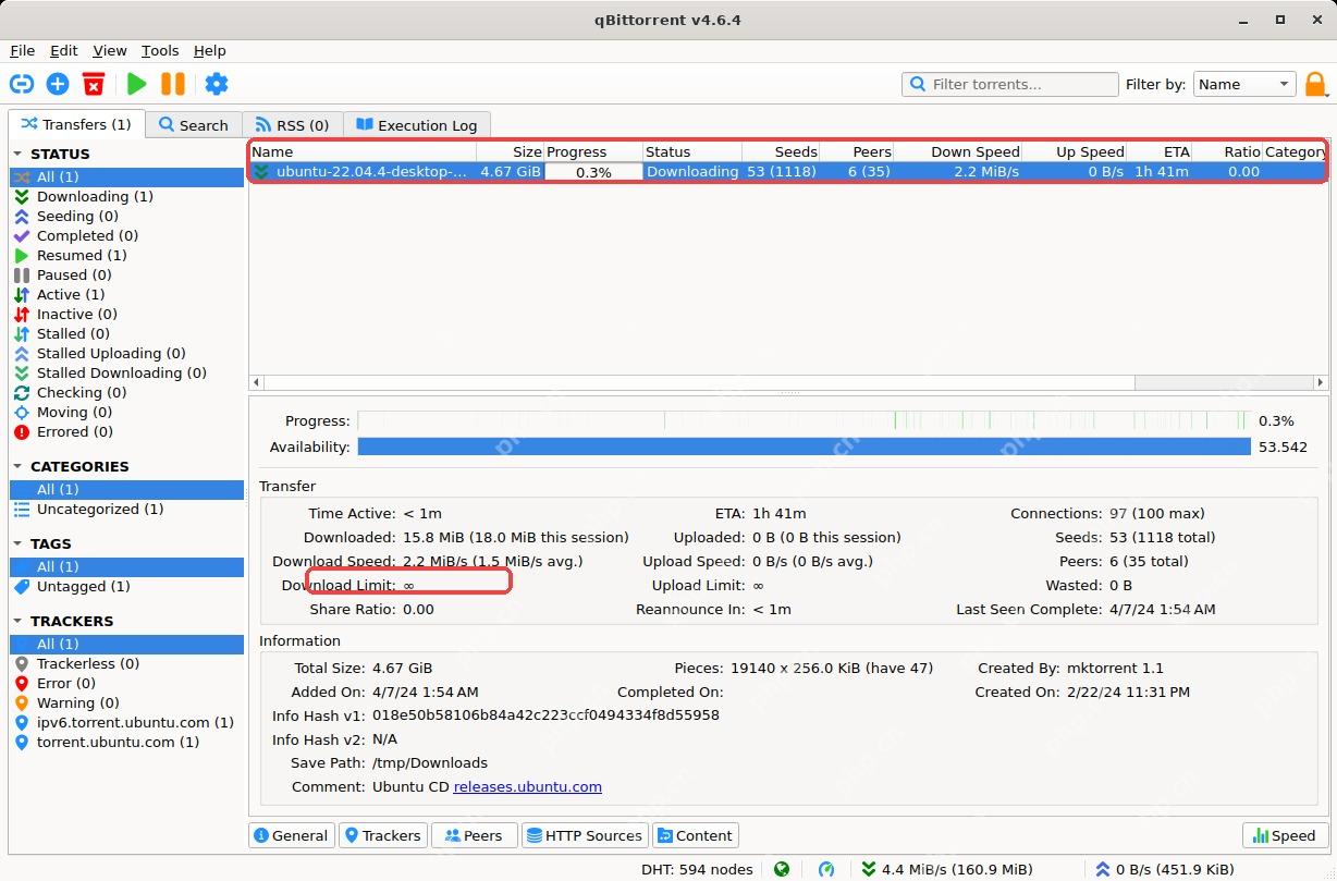 qBittorrent 主窗口中选中要修改保存位置的任务