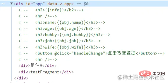 Vue3 のフラグメント、サスペンス、ポータル機能をすぐに理解する