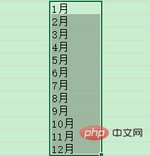 So erstellen Sie mehrere Tabellenblätter in Excel